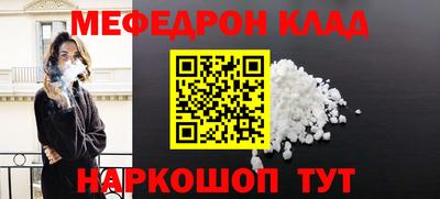 кокаин VHQ Аша