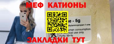 MDMA Premium VHQ Баксан