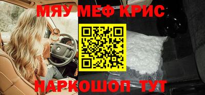 кокаин VHQ Аша