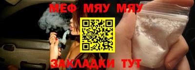 дурь Ачхой-Мартан