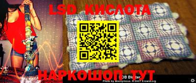 кокаин VHQ Аша