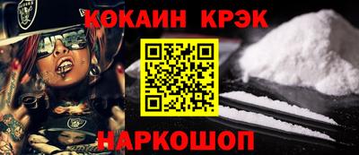 дурь Ачхой-Мартан