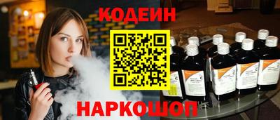 дурь Ачхой-Мартан