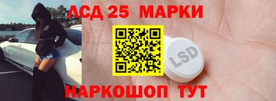 дурь Ачхой-Мартан