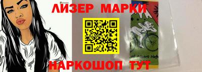 дурь Ачхой-Мартан