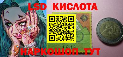 кокаин VHQ Аша