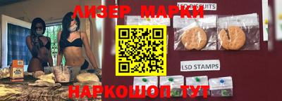 кокаин VHQ Аша
