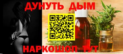 кокаин VHQ Аша