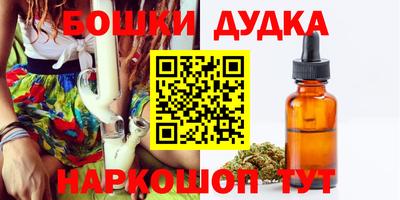 дурь Ачхой-Мартан