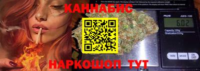 кокаин VHQ Аша