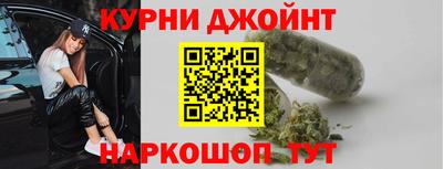 кокаин VHQ Аша