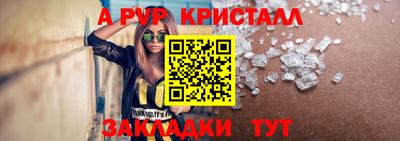 кокаин VHQ Аша
