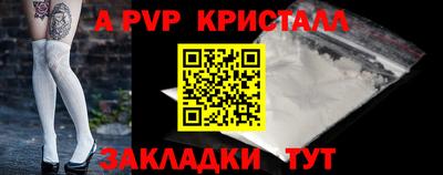 кокаин VHQ Аша