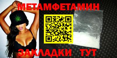 дурь Ачхой-Мартан