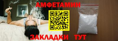 кокаин VHQ Аша