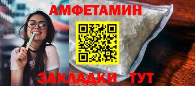 дурь Ачхой-Мартан