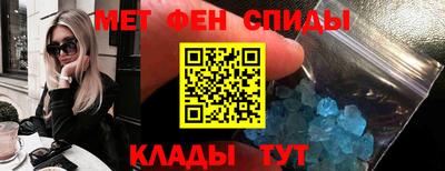 кокаин VHQ Аша