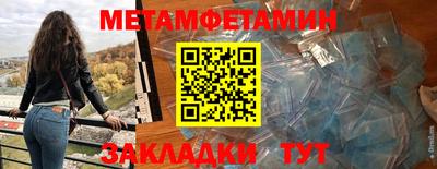 дурь Ачхой-Мартан