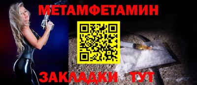 кокаин VHQ Аша