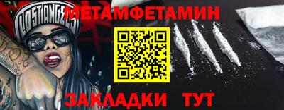 дурь Ачхой-Мартан