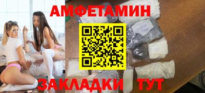 кокаин VHQ Аша