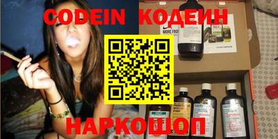 кокаин VHQ Аша