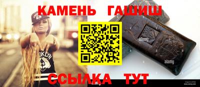 дурь Ачхой-Мартан