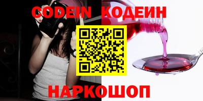 кокаин VHQ Аша