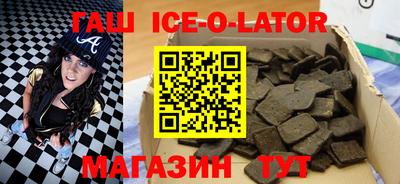 MDMA Premium VHQ Баксан
