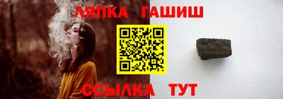 кокаин VHQ Аша