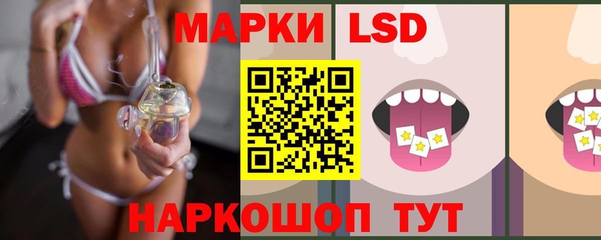 Бошки Шишки  Брянск  КЕТАМИН  ГАШ  APVP СОЛЬ   МЕФ кристаллы  COCAIN  Вход с VPN 