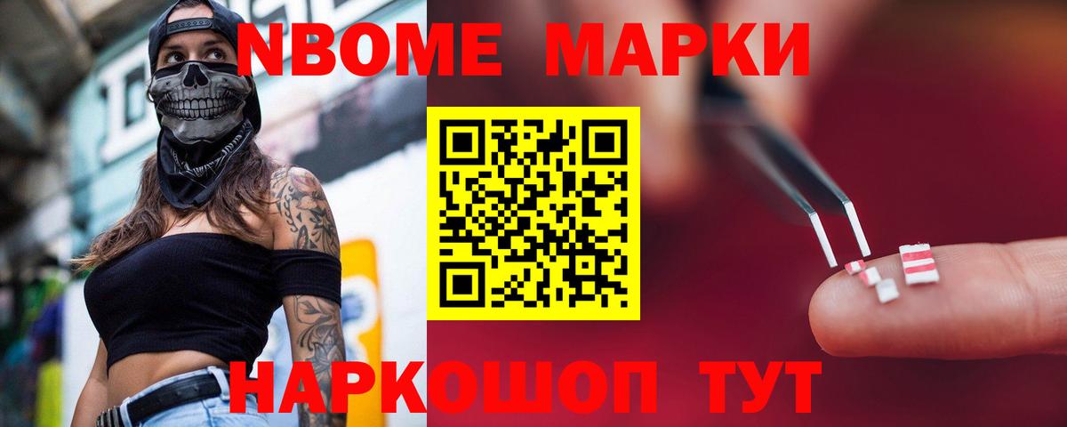 LSD-25 экстази ecstasy  Вход с VPN  Брянск  Лсд 25 экстази кислота 